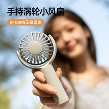 �¿�mini�ֳ�С���� �ɵ��ڽǶ�������� �����Яʽ�����ֳַ���