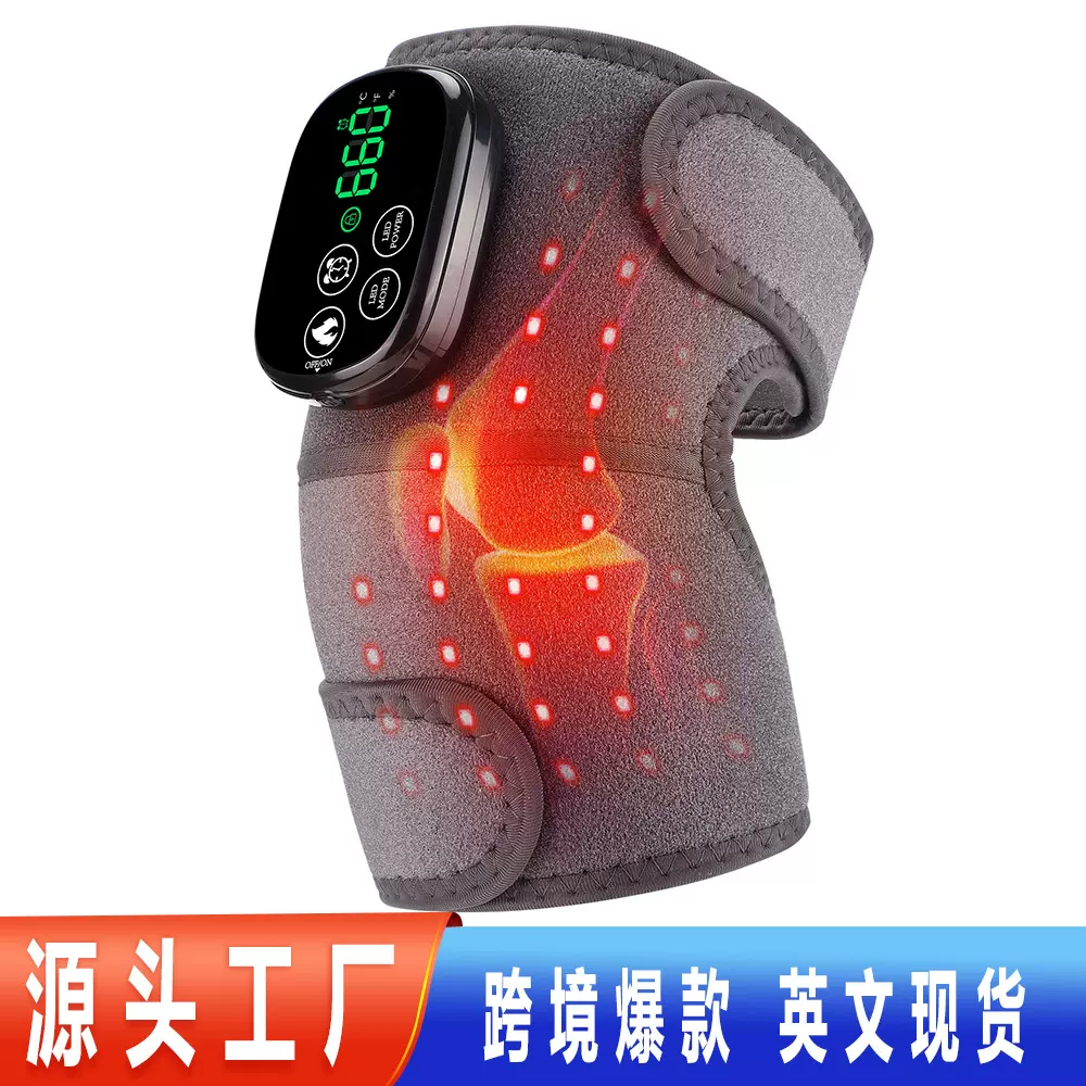 跨境新款真红光理疗加热护膝护肩护肘44颗660nm850nm红外灯珠私模