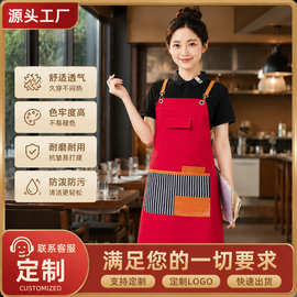 印字围裙咖啡厅奶茶店工作服工装罩衣服务员涤棉帆布防印字女围裙