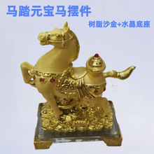 ���Q�羳�qɳ���R����Ф��ˇƷ�YƷ�[���R̤Ԫ���Ҿ��Ʒ�R�ϰlؔ