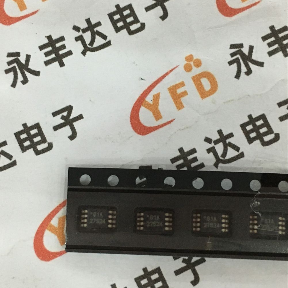 UCC27524DGN  TI MSOP-8驱动器，原装