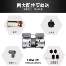 �Wͻ˹�o���o���Չ��C�C�^550W/750W/1100W ԭ�b��ñ��^�~��늙C