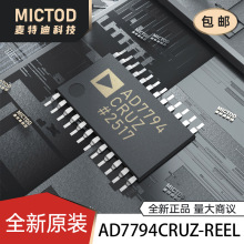 AD7794CRUZ-REEL TSSOP-24 ģ��ת��оƬADC ԭװ��Ʒ�ֻ�