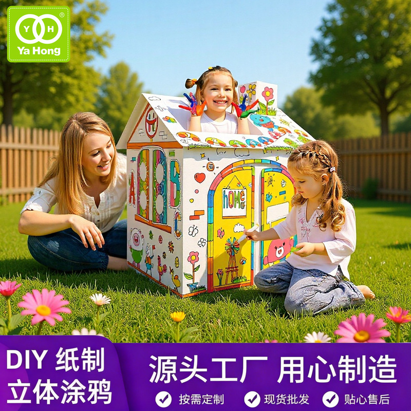 ✅ Creative Kidsren's DIY Handmade 3D Stereo Graffiti Light Music Assembly Educational Interactive Cardboard Toy House