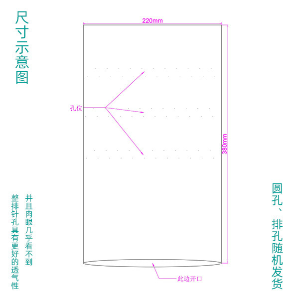 メーカー直供スポットpof熱収縮袋pof環境保護熱収縮フィルムカラーボックスプラスチックフィルム収縮袋|undefined
