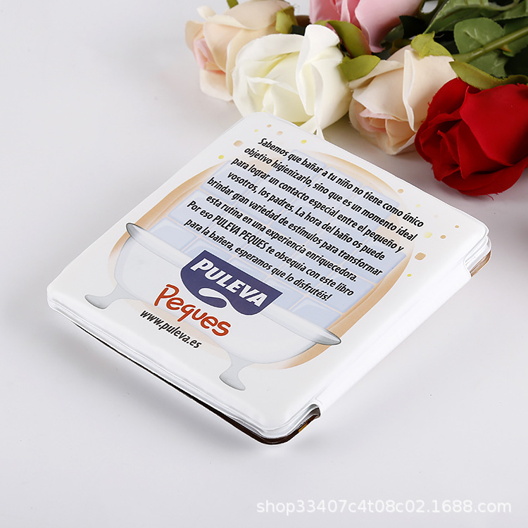 bath book (5) - 副本.JPG