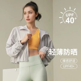 瑜伽服;健身服;运动内衣