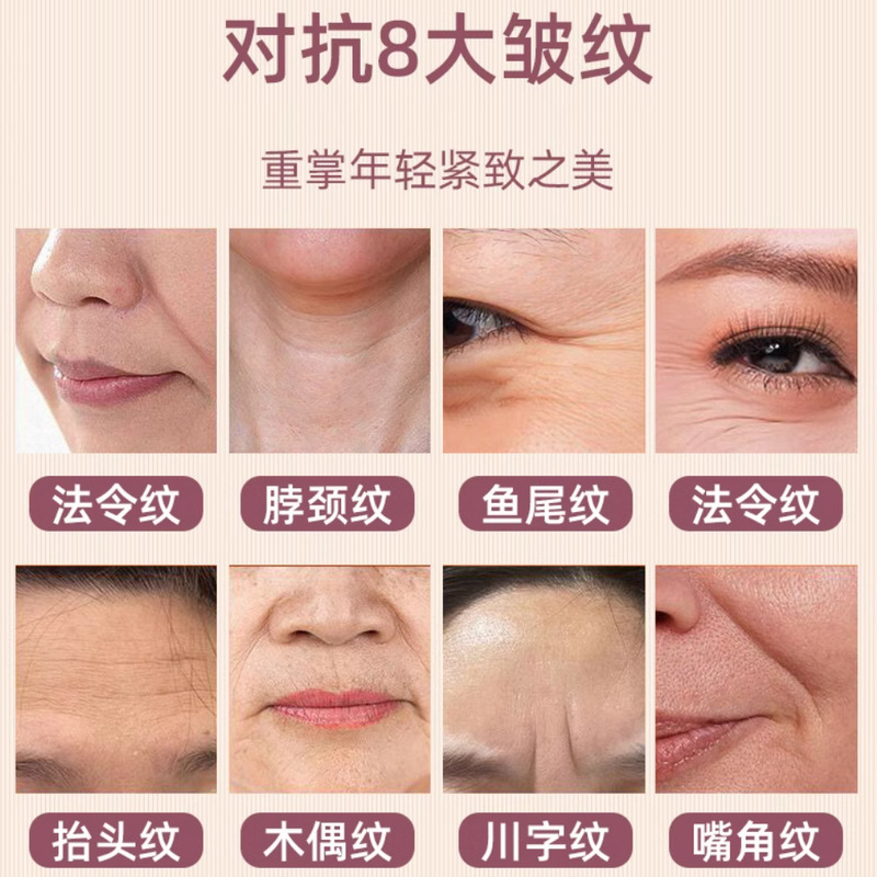Qingyan 高麗人参ゴールド 6 ペプチド若返り引き締めエッセンス水分補給と保湿吸収しやすい卸売配送|undefined
