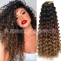 アフリカの小さなカーリーヘア GOGO CURL かぎ針編みヘアアフリカのカーリーヘア織りヘア卸売