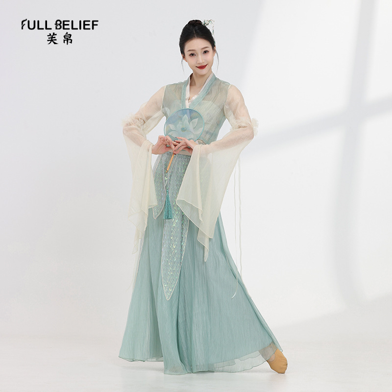 Fubo Classical Dance Costume Women's Elegant Short Cardigan Top Chinese Style Fairy Style Mesh Clothes Performance Practice Clothes Fubo Classical Dance Costume Women's Elegant Short Cardigan Top Chinese Style Fairy Style Mesh Clothes Performance Practice Clothes