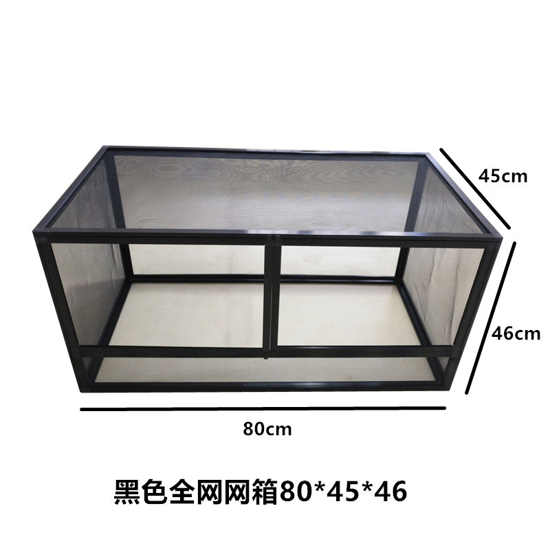 블랙 풀 네트워크 수평 메쉬 박스 80*45*46