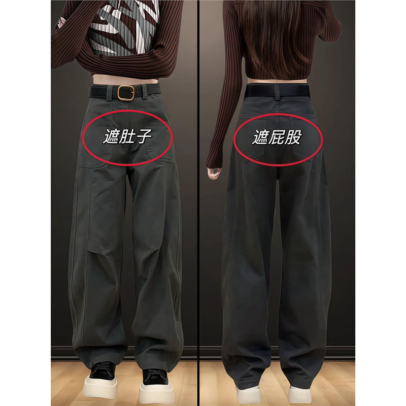 Women's Plus-Size New High-Waisted Pear-Shaped Straight-Leg Cargo Jeans for Spring and Autumn