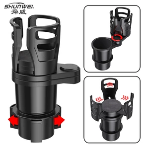 Shunwei Car Water Cup Holder Extender Car Cup Holder Limiter Car Storage Rack Car Multi-Functional Drink Holder