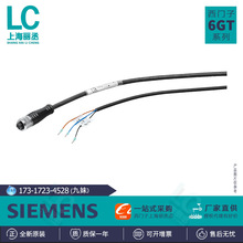 6GT2891-4LN10���T��IO-Link�����|�A�ƏS��ֱ��؛6GT28914LN10