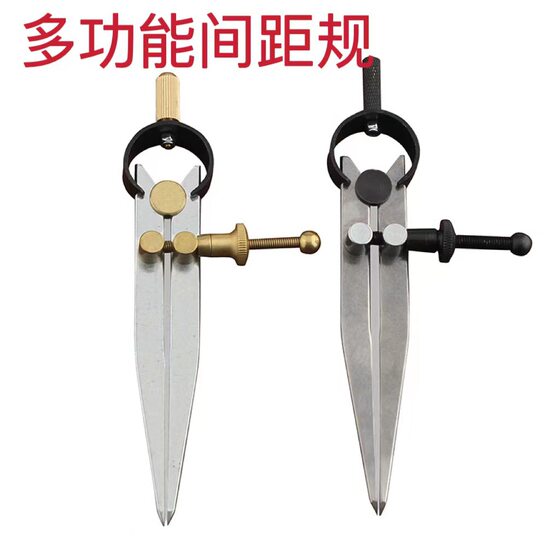 Distance Gauge Saffer Drawing Compasses Wood Industrial Saffle Gauge Carbon Steel Head Sideline Sideline Sideline Leather Tools