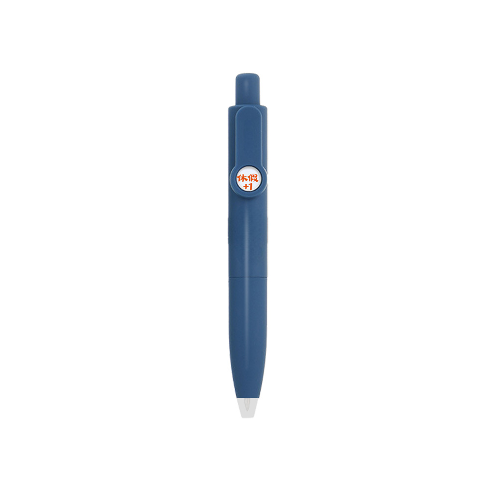 Siguiente Blue Rod