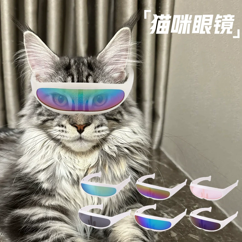 X-Men новый Pet Space Солнцезащитные очки Кошка Аксессуары Фотография Аксессуары Смешные Очки Животные Солнцезащитные очки