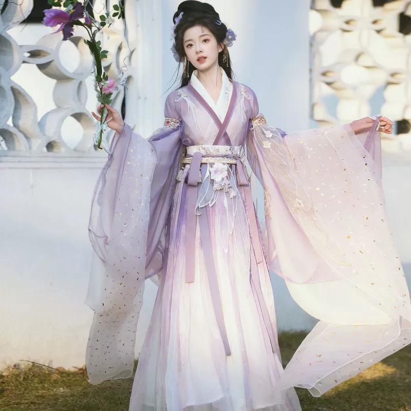 オリジナル漢服【流光イブニングファイア】重工業刺繍中国風漢服クロスカラーラージスリーブシャツ妖精風改良春夏スタイル|undefined