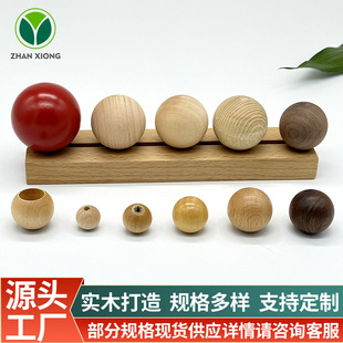 �S��ֱ�N��С��ľ�A���ľ��ľ�ں��Ұ�Ϟľ�A��o�װ��ͨ��ľ��
