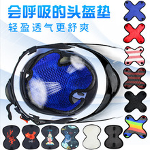 ͸��ɢ��늄�܇�^������|��ͨ��̤��Ħ���ƿ��܇��ȫñ�|�����r