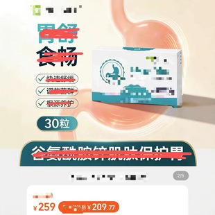 30���b ���Bwe����jun�� �{liθ��ren�znang200�|huo�� ��