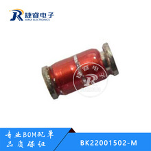 BK22001502-Mȫ���M��ԭ�bBrightking��ҫ ��늹�SMD