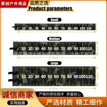 量鱼尺欧式鲤鱼钓配件多种大小适合各种鱼类尺寸工厂批发