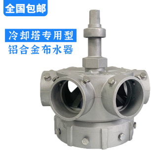 ��s���X�Ͻ�ˮ�� ���D�^��ˮ������ ��s�����