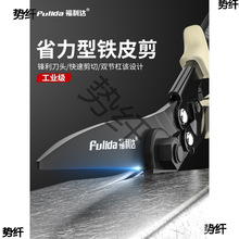 ���FƤ�ļ����FƤ�����I�������ֹ������b���X�۰�