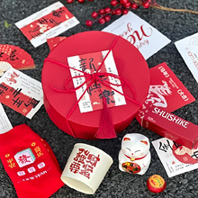 2026�R��������Y�к決�Թ���؛�ǹ��Y��ѩ�����̗����ֶY���b��