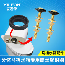 ��ʽ���w������ˮ�����ͨ�����ݽz�ܷ�Ȧ�z�|�RͰ����̶���˨�U