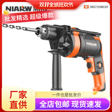 ���l1380W�_��荴��ʽ���늃����ݽz�����n׃��13mm�A�^