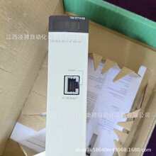 ʩ�͵� TSXETY4103 Modbus TCP ���I��̫�Wģ�K ȫ����Ʒ �h�r