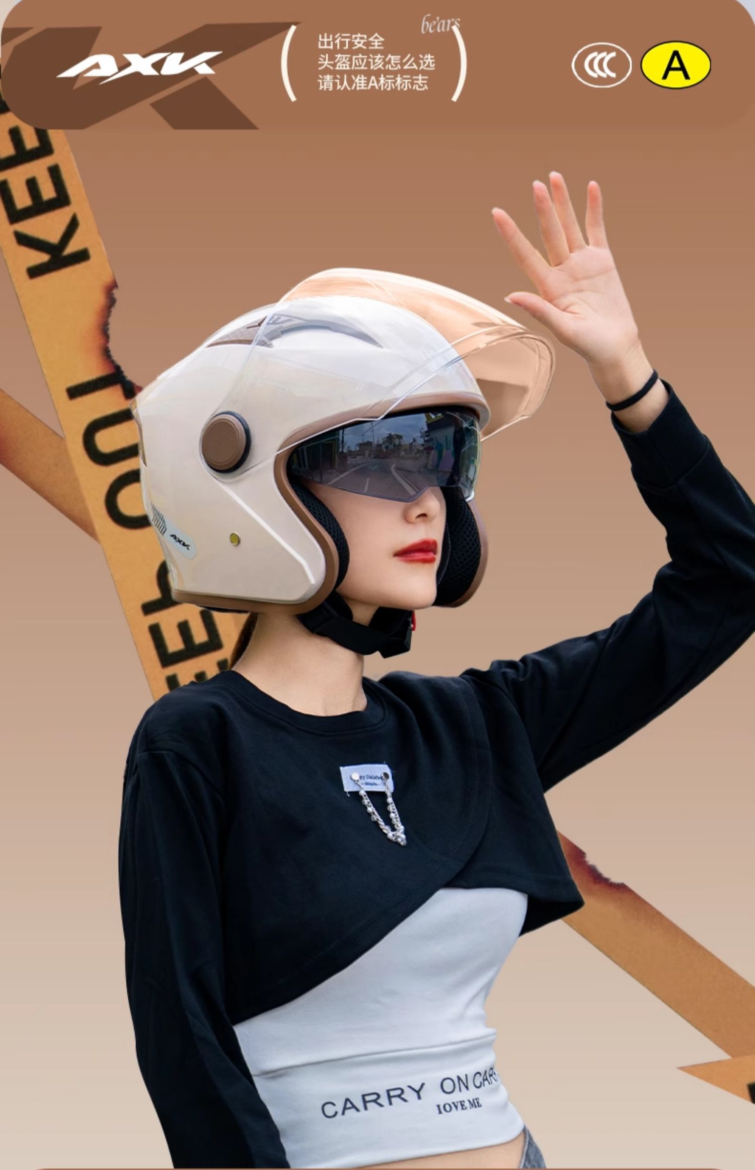 New national standard 3C certified helmet electric motorcycle half helmet