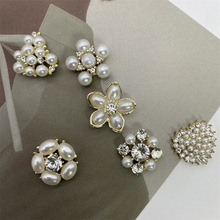新款珍珠镶钻合金配件精致花朵爱心饰品小香风发饰鞋花DIY材料