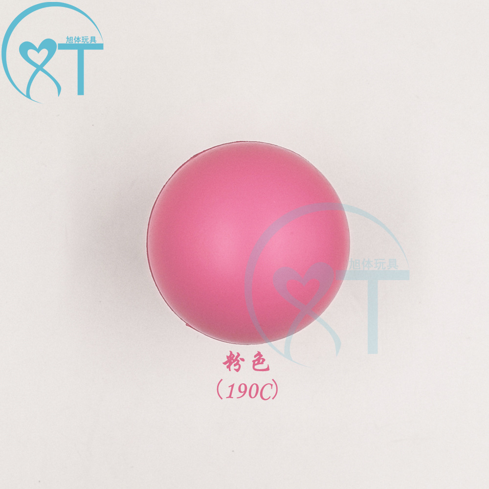 Venta caliente transfronteriza pu espuma tamaño pequeño color sólido brillante Bola de impresión de logotipo 4cm aerosol pintura estrés bola juguetes para niños