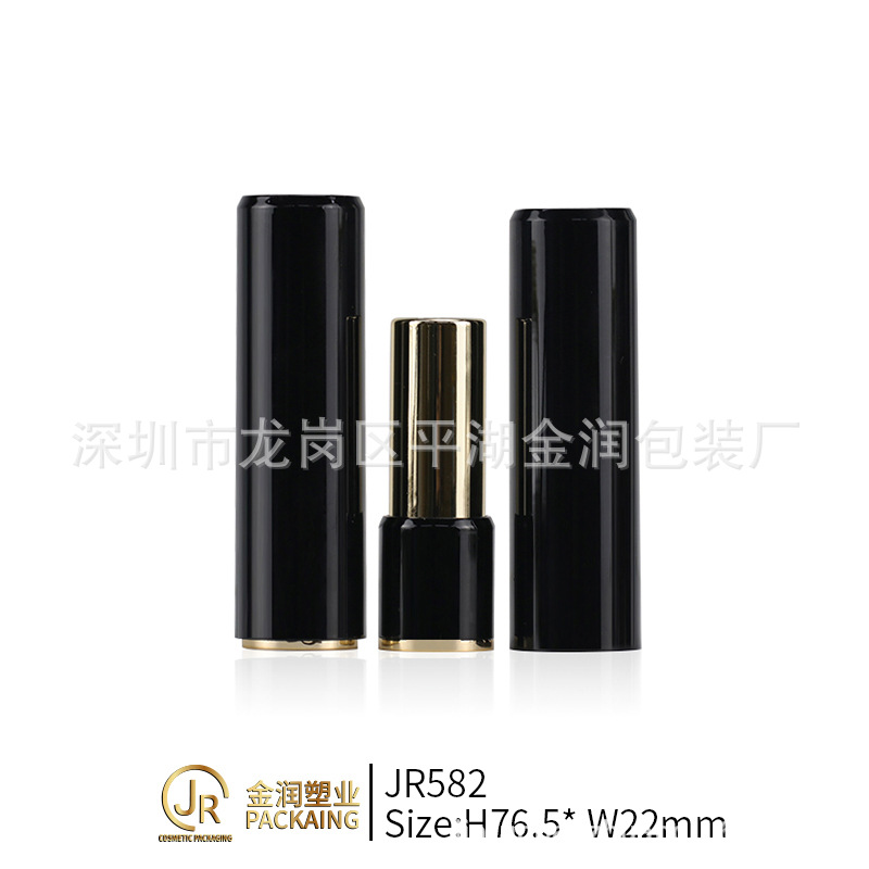 厂家直销新款高档黑色圆形按压口红管包材DIY唇膏管12.1支持订购