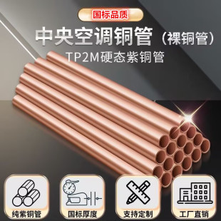 TP2���~������{���{�~��Ó֬�o��Ӳ�B��ý��ˮů�ܵ�3��/�l