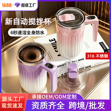 �¿�늄ӿ��Ȕ��豭316���P�ȫ�ԄӴ������豭 ��y�����u׃ˮ��