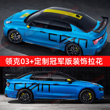 mI03+cyan܇ِ܇WTCR۸b֦^むN