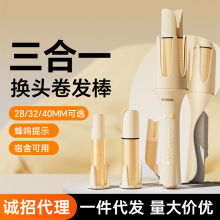 ヒュンダイ 全自動ヘアアイロン 40mm 長時間キープ ヘアダメージなし 大きなカール 大きなウェーブ 寮用 32三|undefined