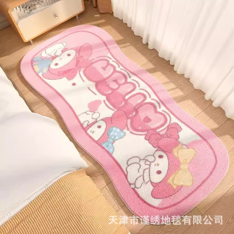멜로디
