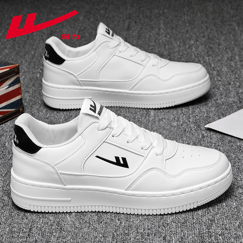 Pull Back Youth 2025 New Men's Shoes Middle School Students Couple Casual Fashion Small White Sneakers Women's Shoes Leather Shoes