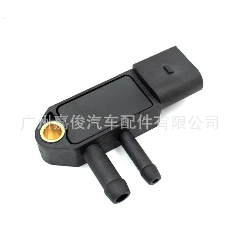 Intake Air Pressure Sensor 076906051B 05149175Ab 03G906051A Suitable for German Cars