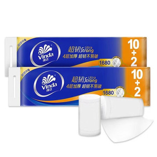 Vida coreless roll paper toilet paper 1680G super tough 4-layer toilet paper household toilet tissue 140g roll paper 12 rolls