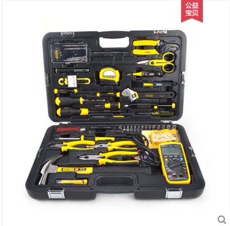 史丹利电讯工具套装电工专用维修61/53/57件套89-885/882/883-23C