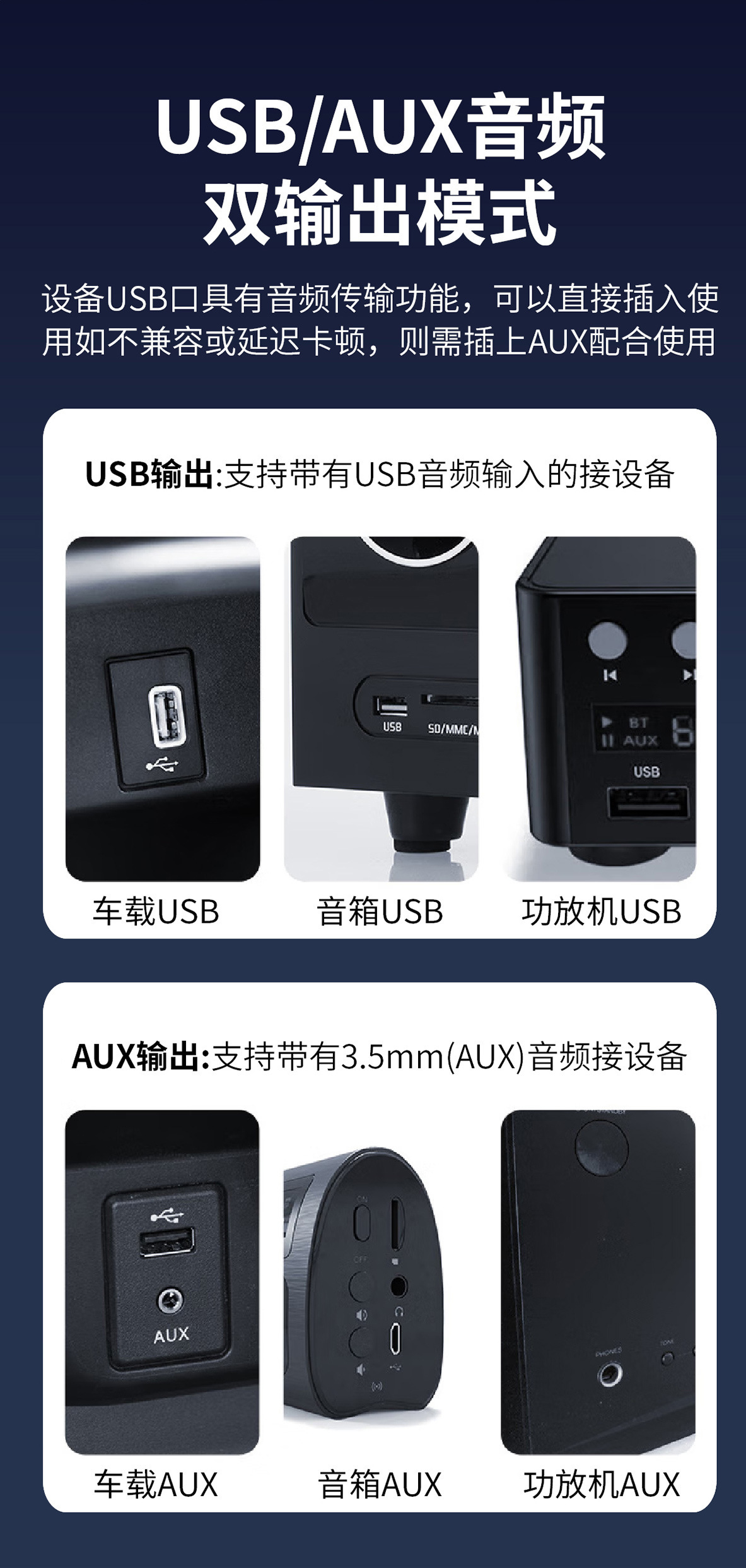 Car Bluetooth Receiver 5.3 Lossless Sound Quality Wireless Connection Audio Amplifier Headphone Universal Converter