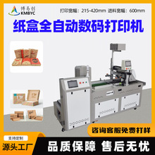 ���_��ȫ�ԄӸ��ٴ�ӡ�C���㼈�����Ç�ī��ӡ�O���w�C�Д��aӡˢ