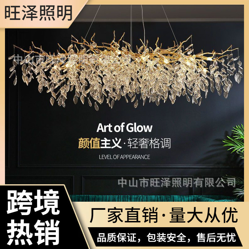 Branch-Shaped Crystal High-End Lamp New French Living Room Lamp American Branch Italian Light Luxury Bedroom Restaurant Crystal Chandelier