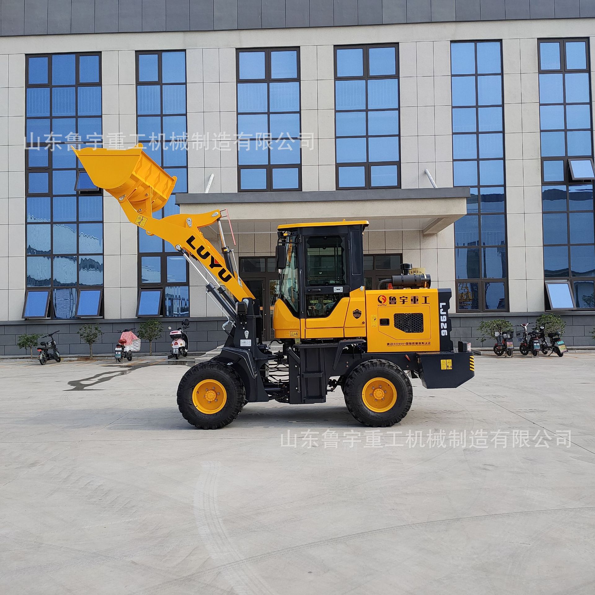 鲁宇机械LJ926经济款手动挡小型装载机性价比高经济适用